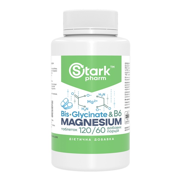 Magnesium Bis-Glycinate - 120 tabs