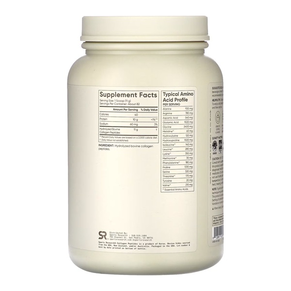 Collagen Peptides - 907g Unflavored