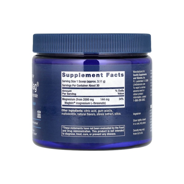 Neuro-Mag® Magnesium L-Threonate - 93.35g (До 11.26)
