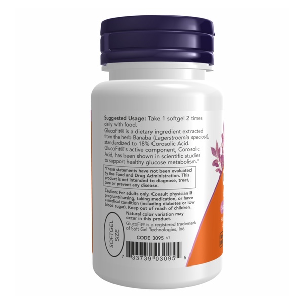 (12.02 Очікування) Glucofit(R) - 60 sgels
