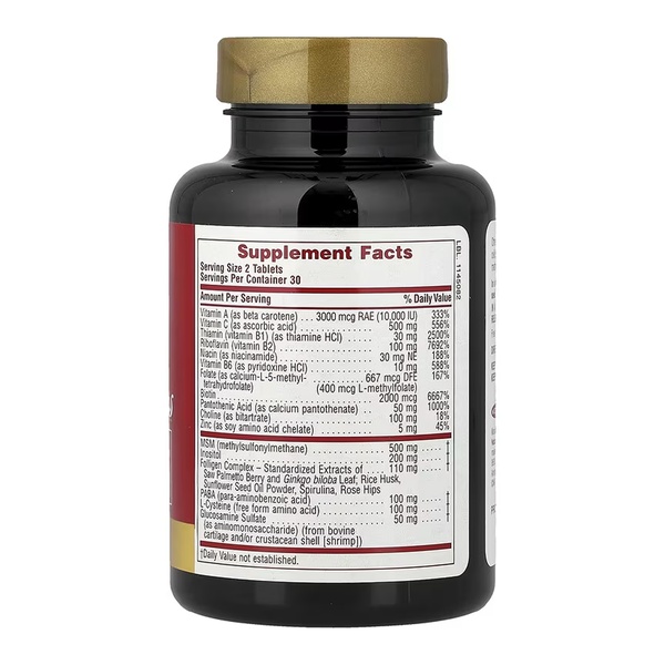 Ultra Hair Plus with MSM - 60 tabs