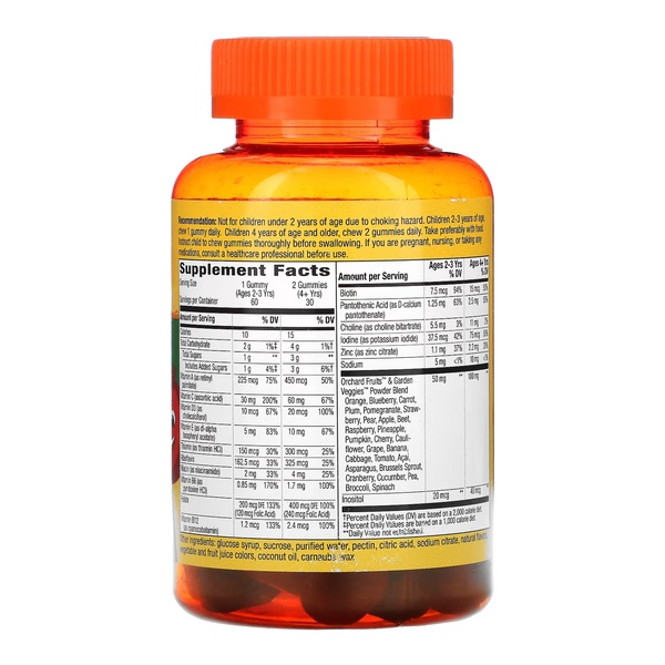 (20.02 Очікування) Alive! Children's Gummy Multivitamin, Gluten Free, Made with Pectin - 60 Gummies