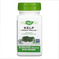 (20.02 Очікування) Kelp - 100 vcaps
