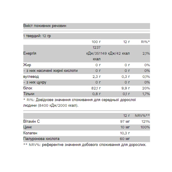 CollaGold - 12g Orange Juice