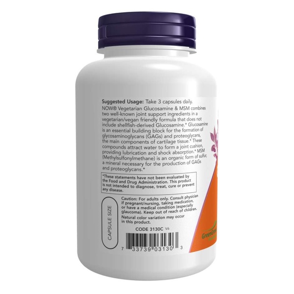 (12.02 Очікування) Veg Glucosamine & MSM 500/500 - 120 vcaps