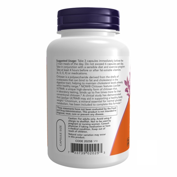 (12.02 Очікування) Chitosan - 120caps