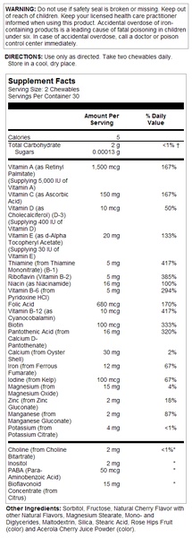 Kids Vitamins & Minerals - 120 chewables Black Cherry (Пошкоджена пломба)