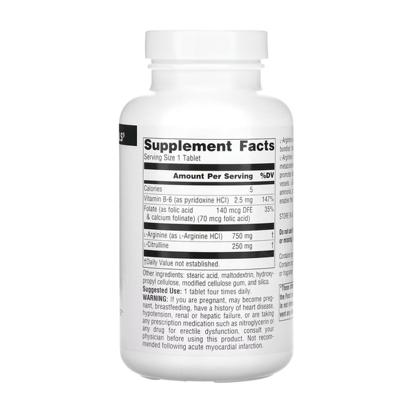 L-Arginine L-Citrulline Complex 1000mg - 120 tabs