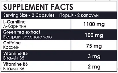 Carni-Х - 90 caps