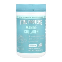 Marine Collagen - 221g Unflavored (Пошкоджена банка)
