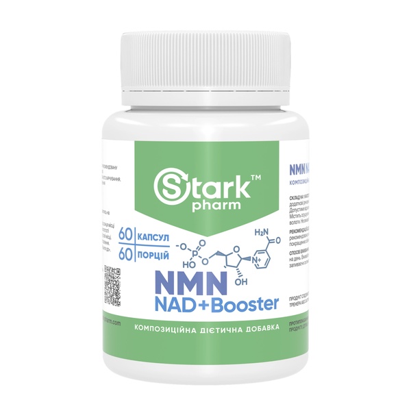 NMN NAD+Booster - 60 caps
