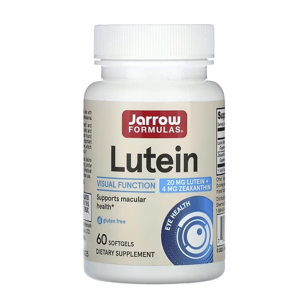 Lutein 20mg - 60 softgels