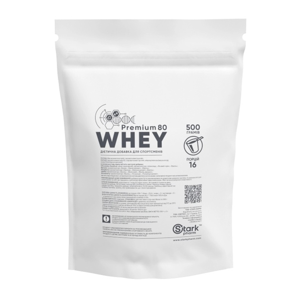Whey 80 Premium - 500g Bubblegum Orange