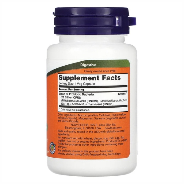(12.02 Очікування) Women's Probiotic 20 Bln - 50 vcaps