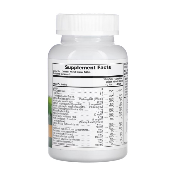 Children’s Multivitamin - 90 tabs Orange