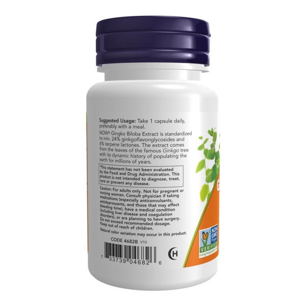 (12.02 Очікування) Ginkgo Biloba 120mg - 200 vcaps