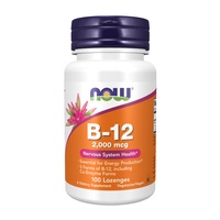 (12.02 Очікування) B-12 2000mcg - 100 lozenges