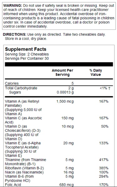 (22.07 Очікування) Children's Vitamins & Minerals Chewable - 60 vcaps Black Cherry