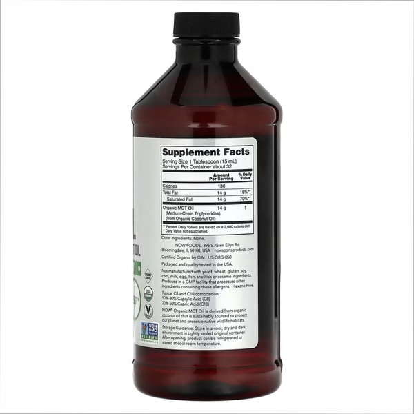 (12.02 Очікування) MCT Oil - 16 fl oz
