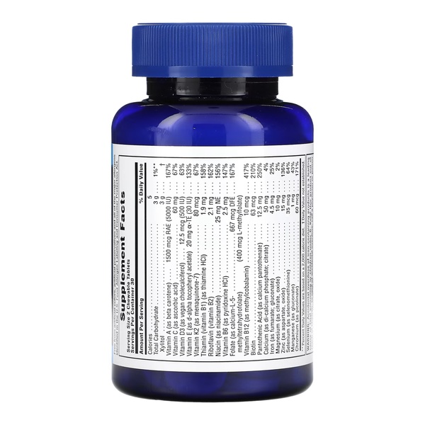 Power Teen His Chewable - 60 tabs (До 04.27)