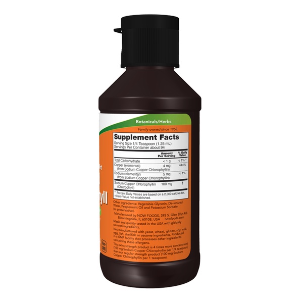 Chlorophyll Liquid, Extra Strength Mint - 118 ml