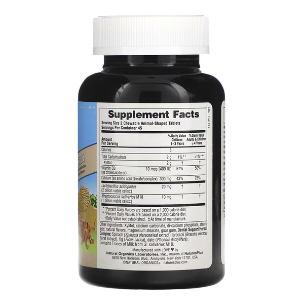 Kids Tooth Fairy Chewable - 90 tabs (До 07.26)