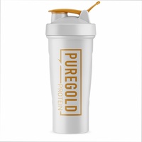 Shaker - 700ml White