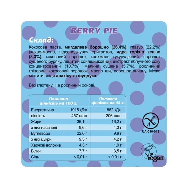 Fizi Box - 10x45g Berry Pie