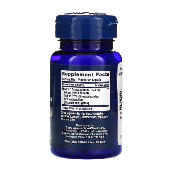Optimized Ashwagandha - 60 vcaps (Пошкоджена банка)