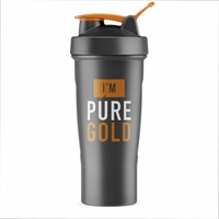 Shaker - 700ml Grey