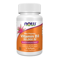 (12.02 Очікування) VIT D-3 50,000 IU - 12 sgels