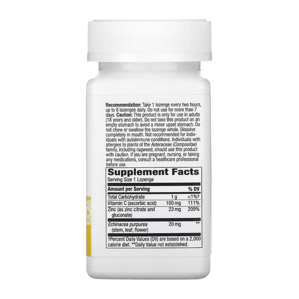 (20.02 Очікування) Zinc - 60 lozenges