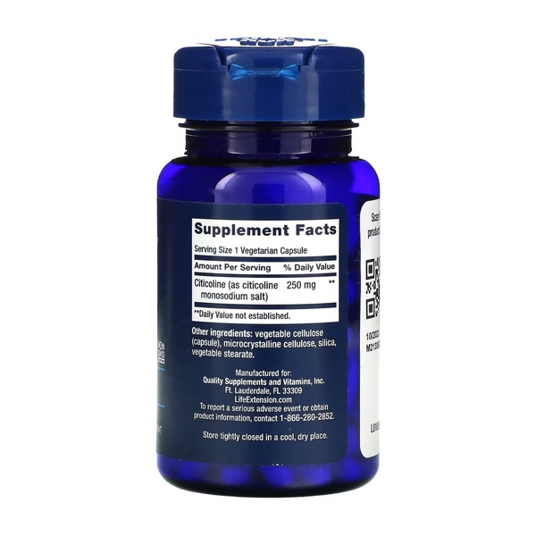 Citicoline (CDP-Choline) - 60 vcaps (Пошкоджена банка)