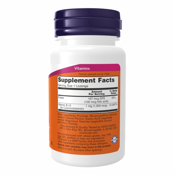 (12.02 Очікування) B-12 1000mcg - 250 lozenges